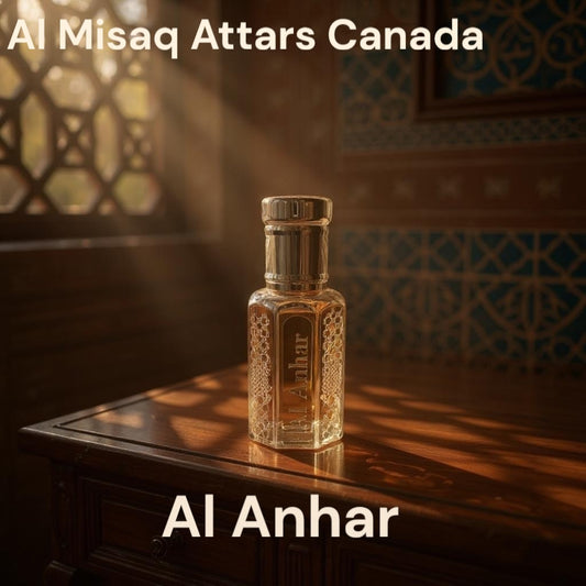 Al Anhar